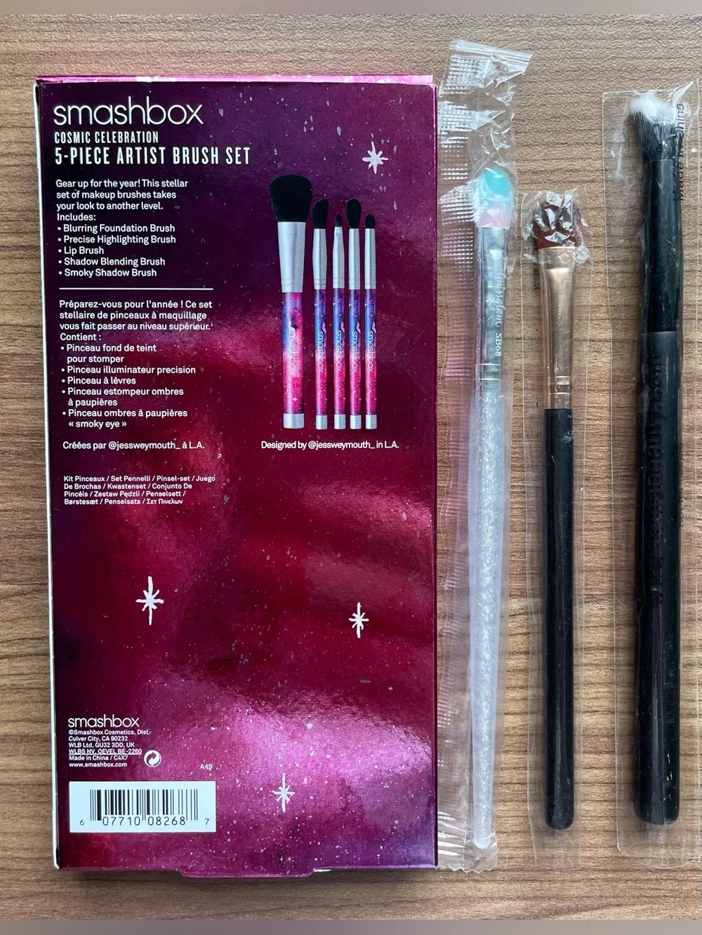 NIB 8pc Smashbox Cosmic Celebration & Pro Eye Makeup Brush Lot